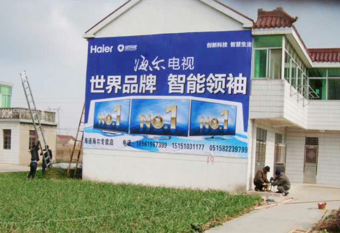 做爱体育平台注册广告不能随随便便