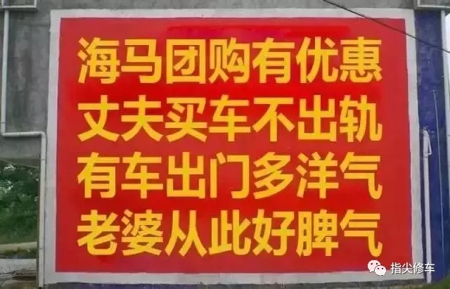 神一般的爱体育平台注册广告