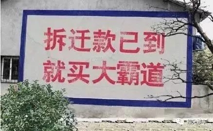 神一般的爱体育平台注册广告