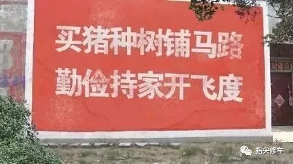 神一般的爱体育平台注册广告