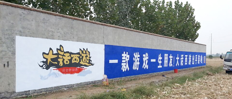 制作爱体育平台注册广告，需要了解以下几点